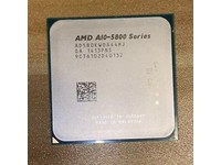 fm2 cpu